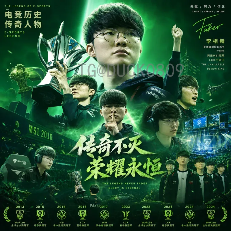 2026国际足联世界杯新闻资讯：扩军至48队，美加墨联合主办亮点解析